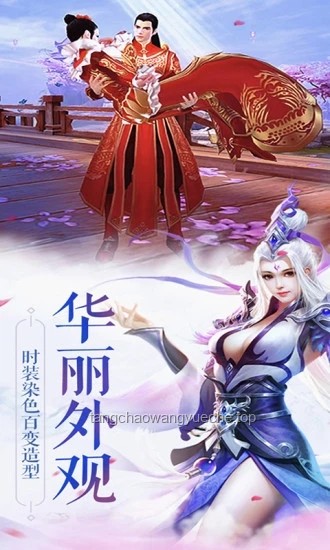 请诸君举剑，共斩那十四境大妖——探秘高阶妖兽战斗策略