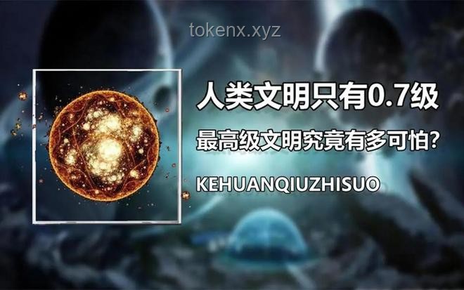 “她的五重宇宙”：女性被激素影响的一生深度洞察