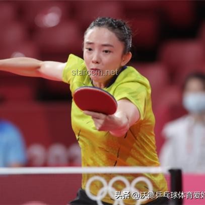 孙颖莎VS伊藤美诚：乒乓球赛场上的中日对决案例分析