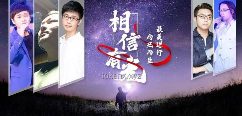 🌟青春宝盒：解锁五种友谊的创意珍藏之道🔑