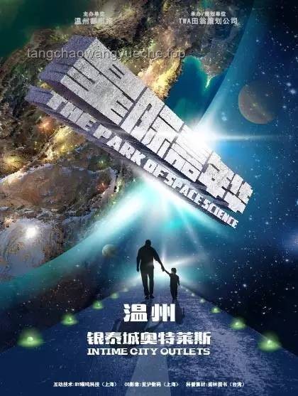 🚀首座“星际之门”启航！甲骨文400亿超级采购案背后的故事💻