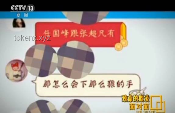 夫妻生活费管理指南：和谐共度，每天百元也能乐悠悠