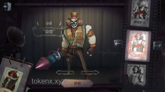 埃及南希深度解读《第五人格》新皮肤策略指南