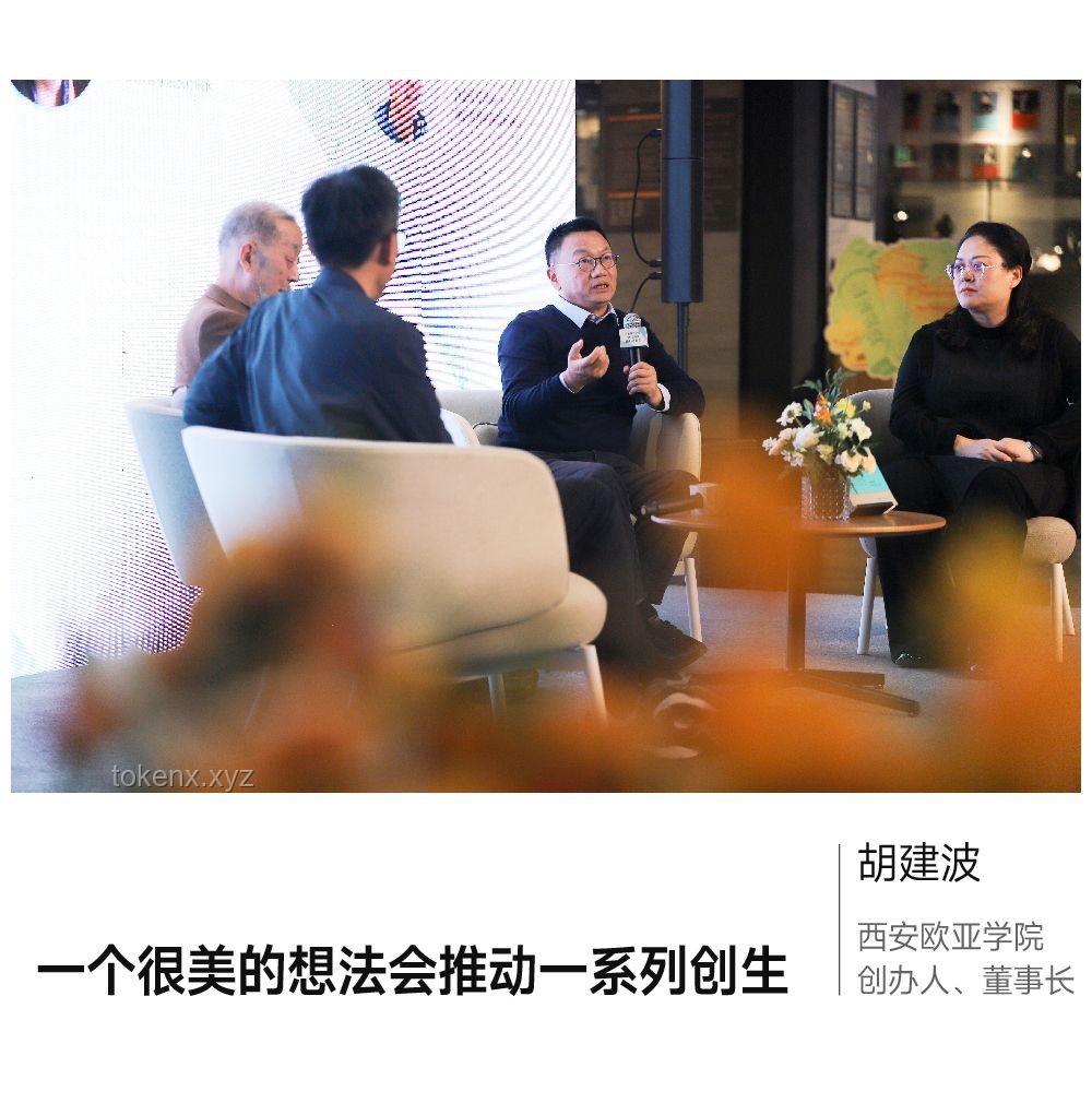 《门当互怼》：一部社区喜剧的深层文化解读与启示