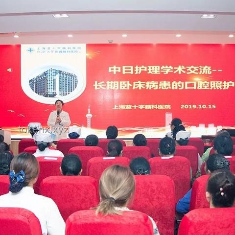 上海老龄化应对指南:超乎想象的准备策略 上海老龄化应对指南:超乎想象的准备策略