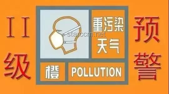 山东爆炸事件后，如何有效应对空气质量变化及健康防护