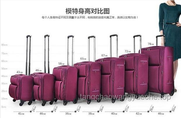 女子携20寸行李箱登机被指超标：航空行李规定深度剖析与行业趋势