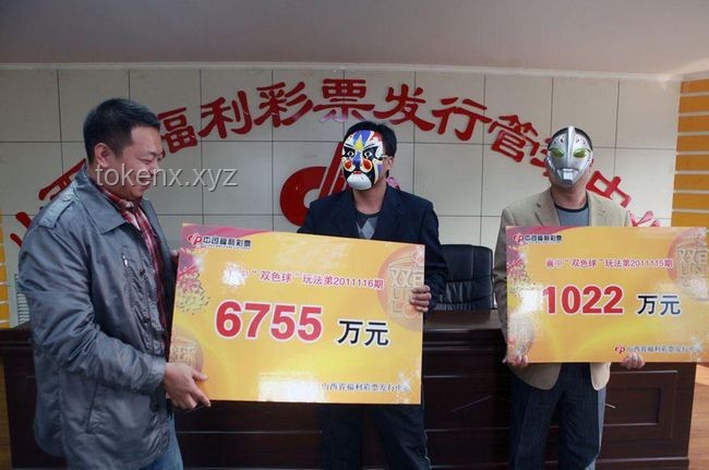 网传彩票店争议：未先付款能否占得百万奖金？
