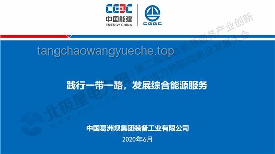 民营企业再获政策加持：创新驱动发展的生动实践