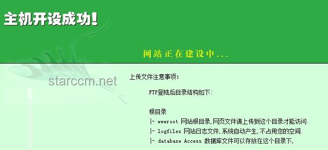 谁对谁错！高效解决争端与误解的实用指南