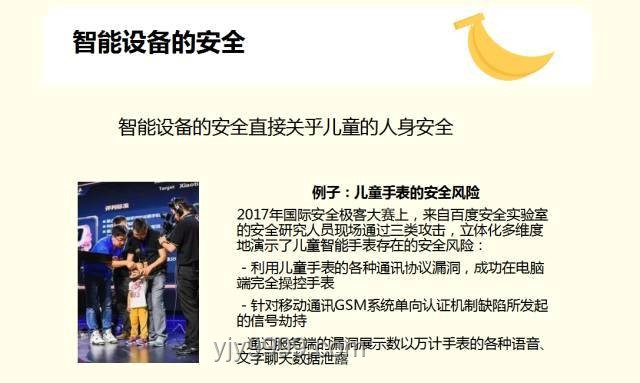 长姐如母：家庭角色重塑的创新力量👩‍👧‍👦，情感赋能，责任创新