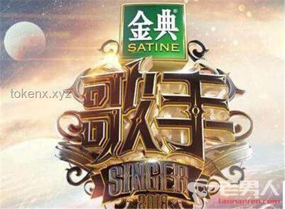 🎶揭秘《歌手2025》第三期歌单：我的音乐竞猜之旅🎧