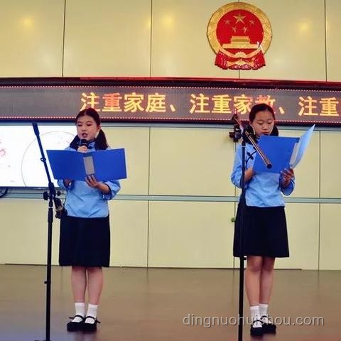 **从梦想照进现实：对比分析“当前自我”与“儿时憧憬”的成长轨迹**