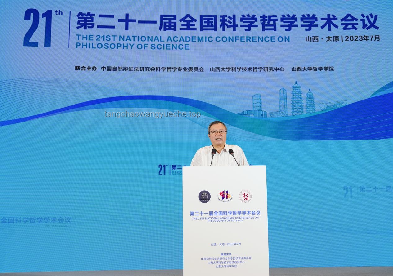 清华计算机入学教育：深度剖析“关于如何做科研的一些个人经验”