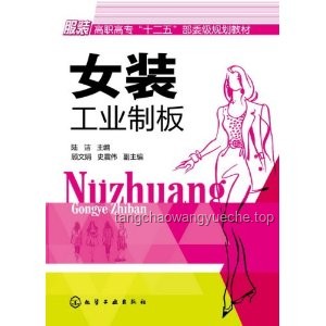 女装抄不动了，但这是好事：行业深度转型与消费升级洞察