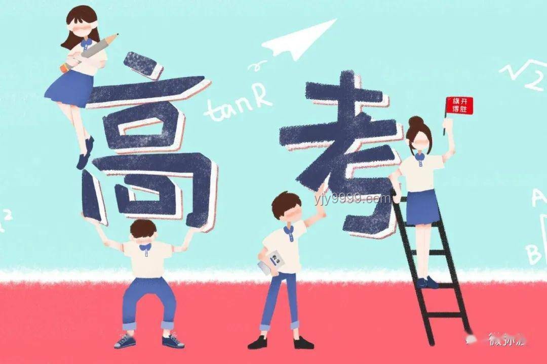 在学校挑战找陌生同学蹭饭：社交行为的心理、经济与社会影响深度分析