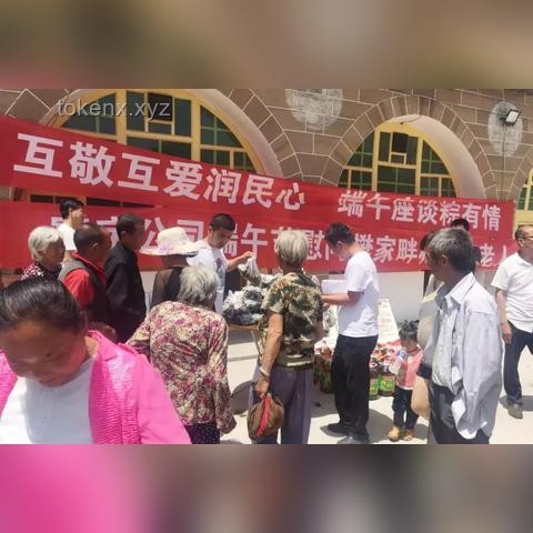 “5月31号端午节，朋友圈一定要这样发”实用指南：创意、温情、趣味并存