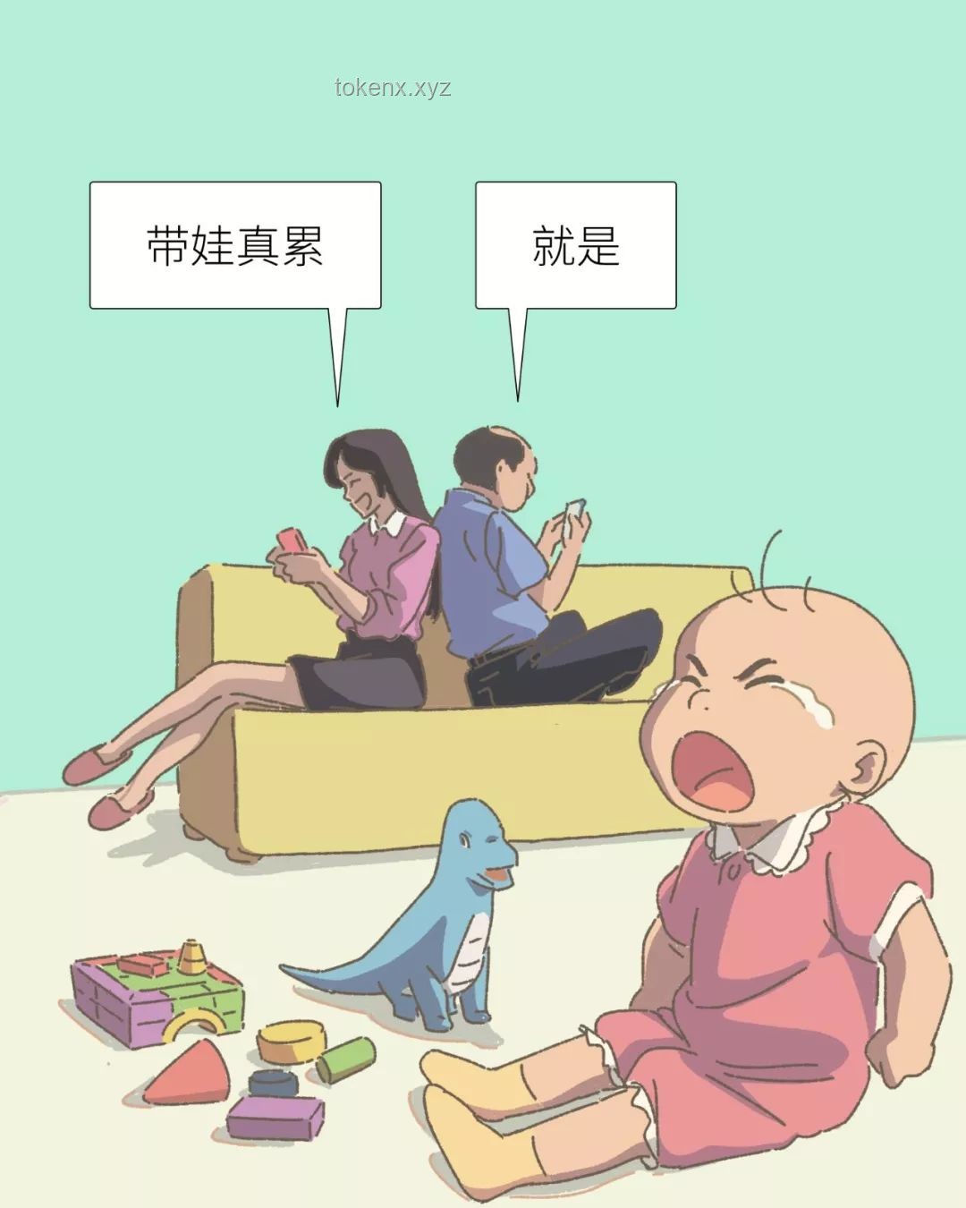 如果儿童节允许做「孩子气」的事，你会选择什么？——成年人童趣行为的对比分析
