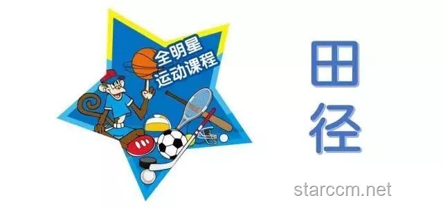 🔥从奥运极限到日常乐趣：高难度运动的大众化转型秘籍🏅