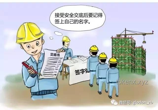 亲眼见证返贫之路：五个朋友的沉浮与反思