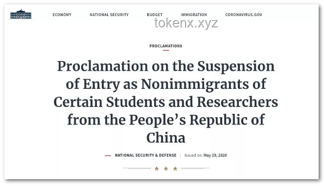 特朗普全面暂停12国公民入境：原因与影响深度剖析
