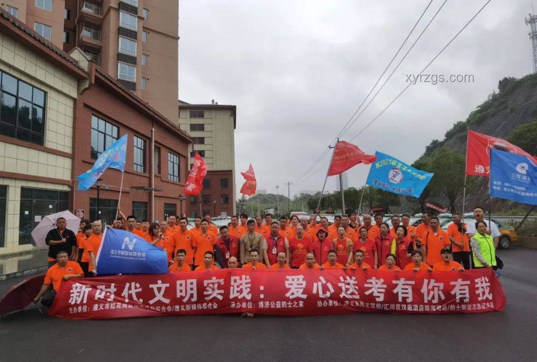 高考时，非考生人群的活动安排方案