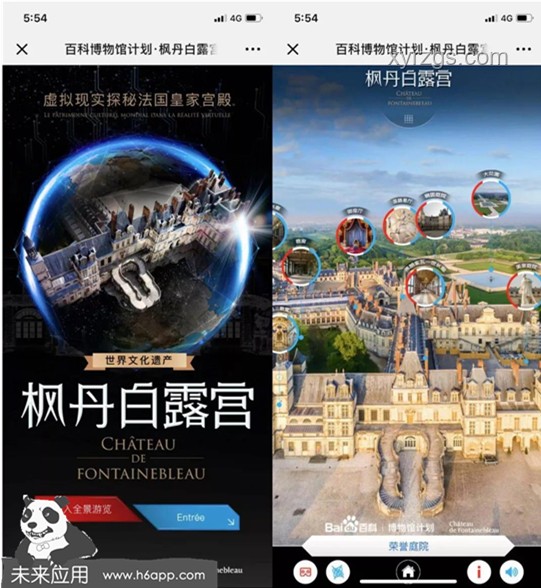 你从未见过的高考第一视角：身临其境的体验