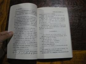 临江仙词牌填写实用指南：创作古典韵味佳作