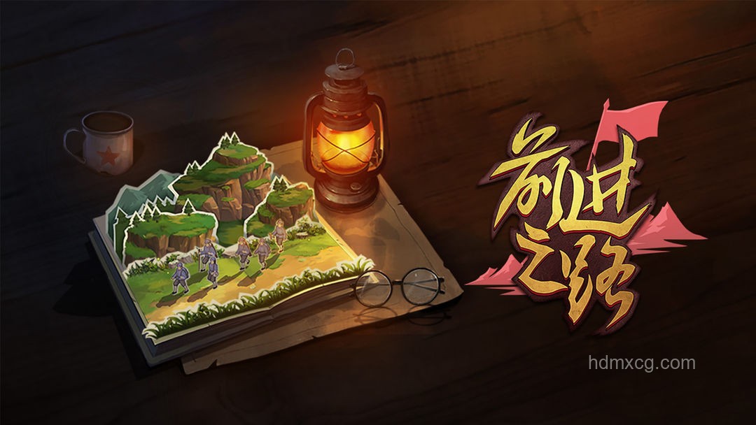 独立游戏破茧之路：手游版号办理的创新攻略