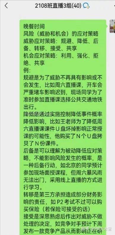 考完啦！少爷的备考心得与收获🎉