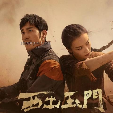 孟子义李昀锐二搭：古装剧市场新风向与机遇挑战