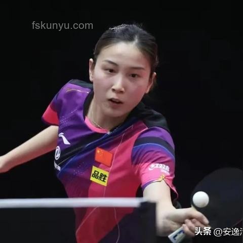 2025乒超樊振东3:2林诗栋，五连胜深度解析
