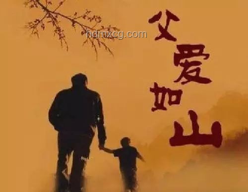 爸爸的心声：创新解码父亲节惊喜