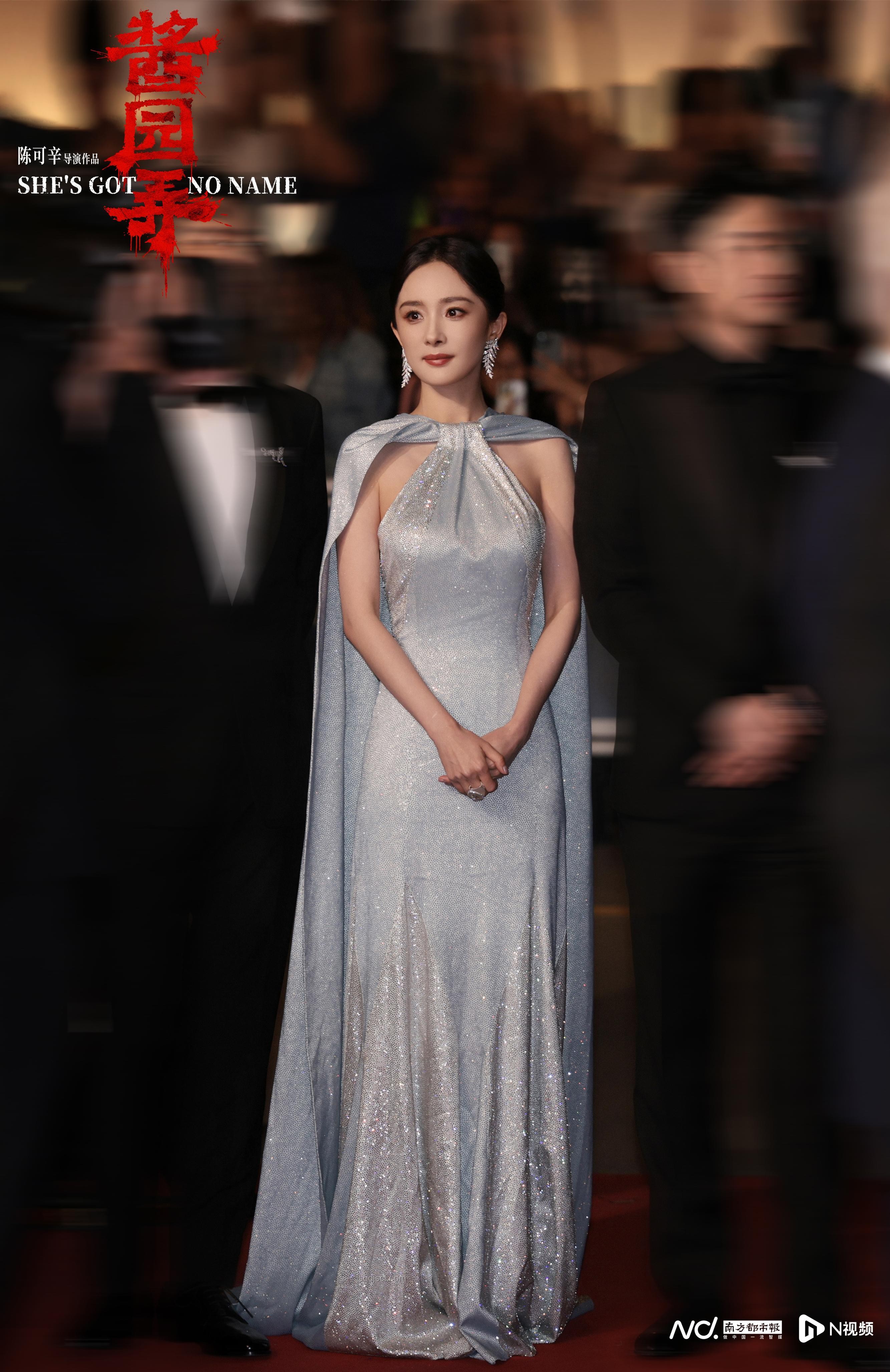章子怡主演《酱园弄》：大女主与大男主的交织叙事