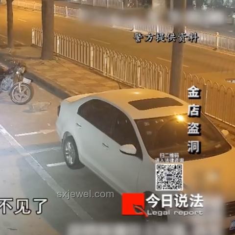 租客挖洞占邻居客厅案研究：非法侵占与邻里纠纷处理
